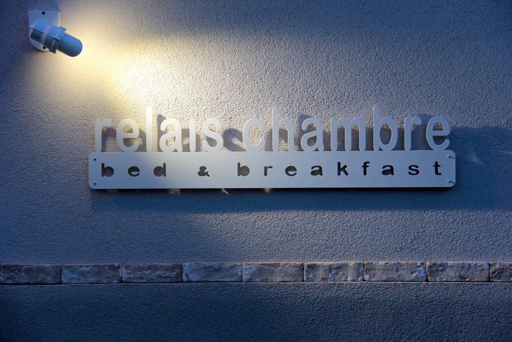 كاستيلْفيدارْدو Relais Chambre المظهر الخارجي الصورة